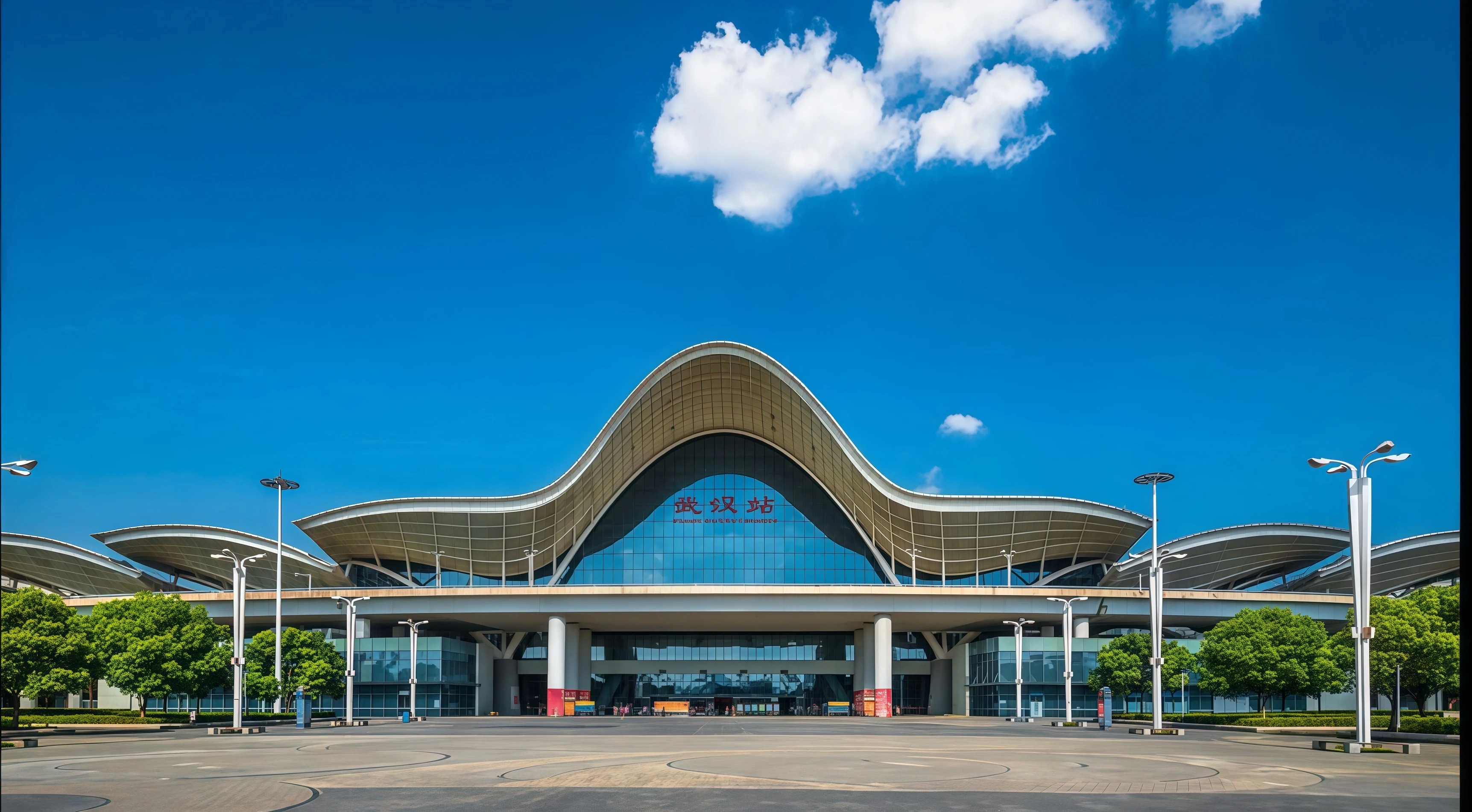 Wuhan High speed Railway Station