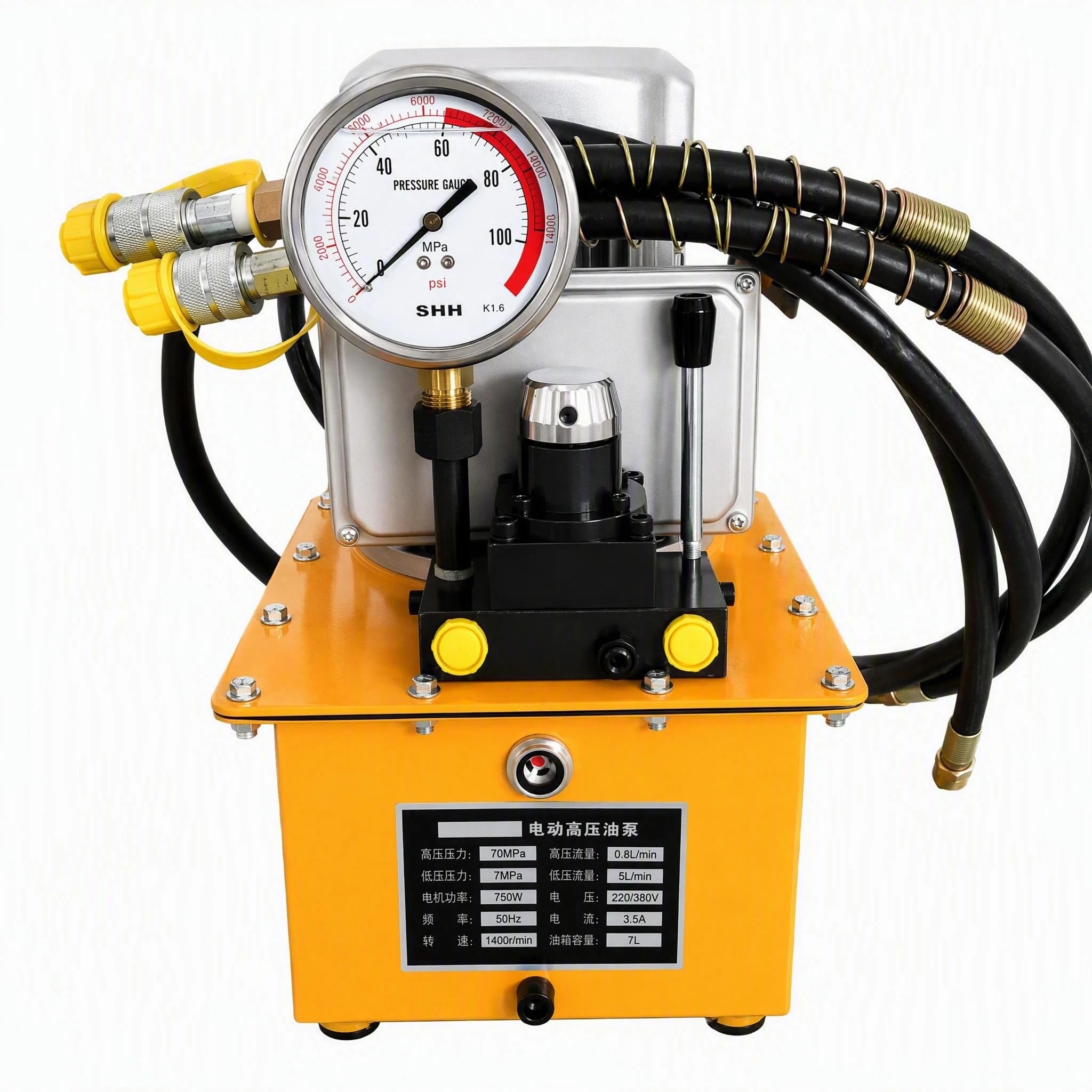 Oil pump